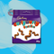 Curly Wurly Bites