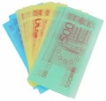 Edible Paper Funny Money (14g)