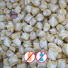 Just Popcorn Mallows