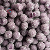 Just Mega Sour Viscous Violets