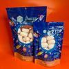 Bye Chews Strawberry 6 Pieces - Freeze Dried Sweets | Gluten-Free